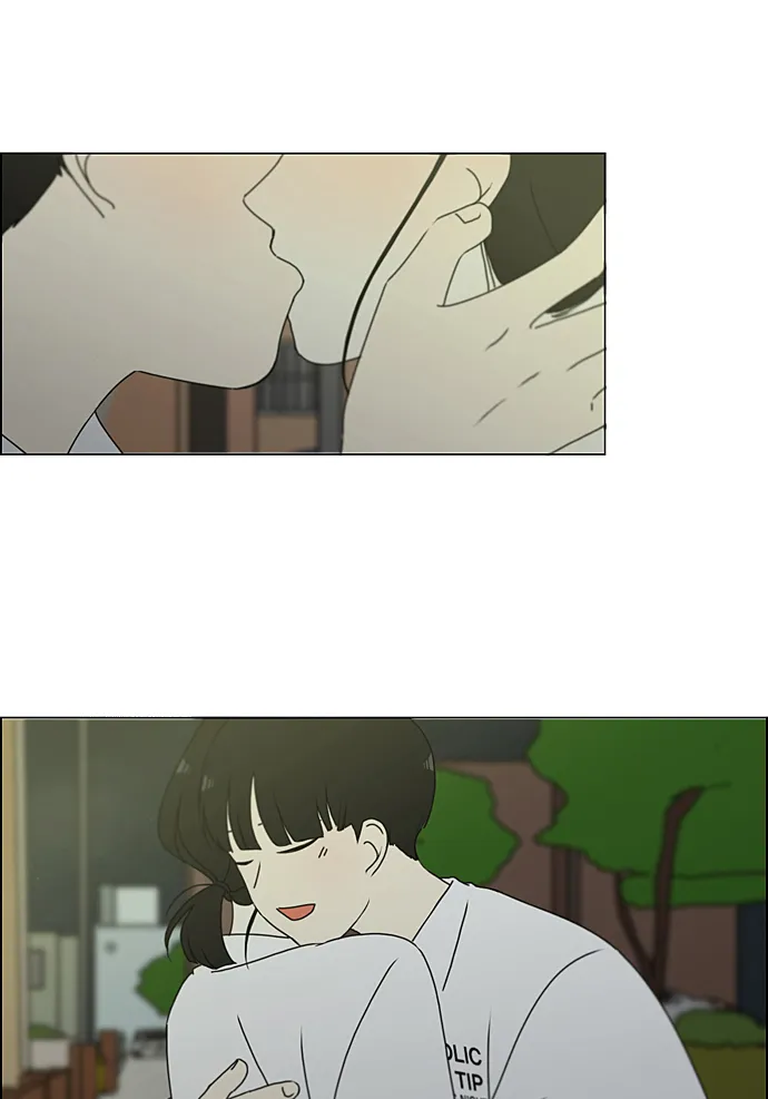 [第230话] HBJY 第49页