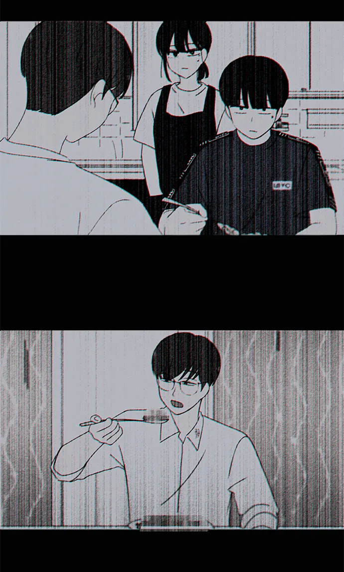 [第233话] 爱情好像春雨 第54页
