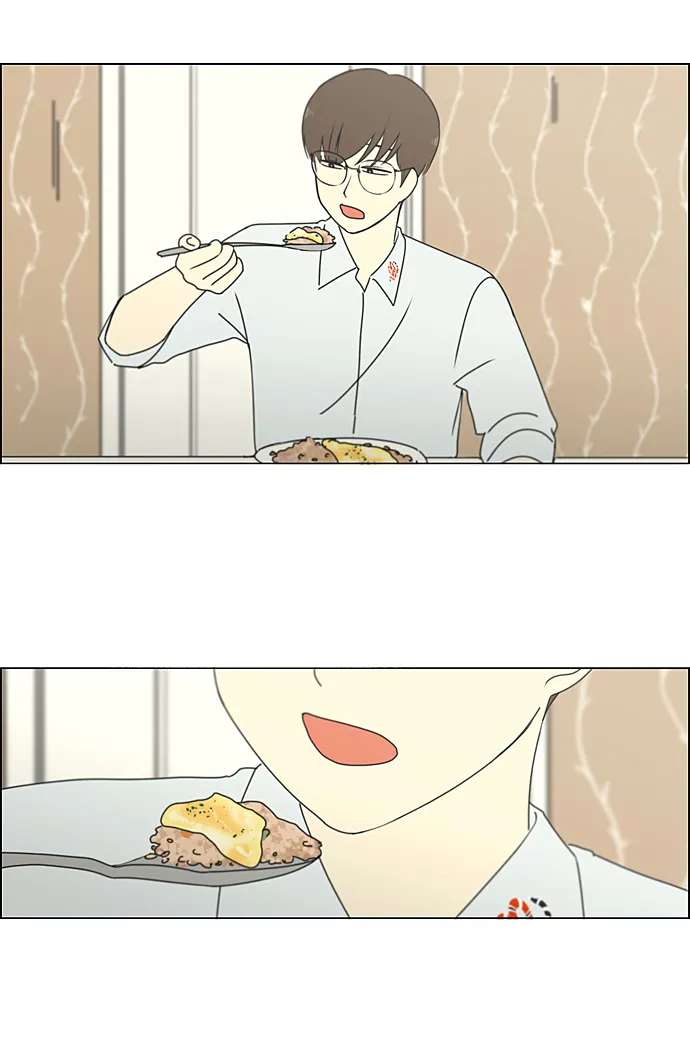 [第234话] Luv coin 第40页