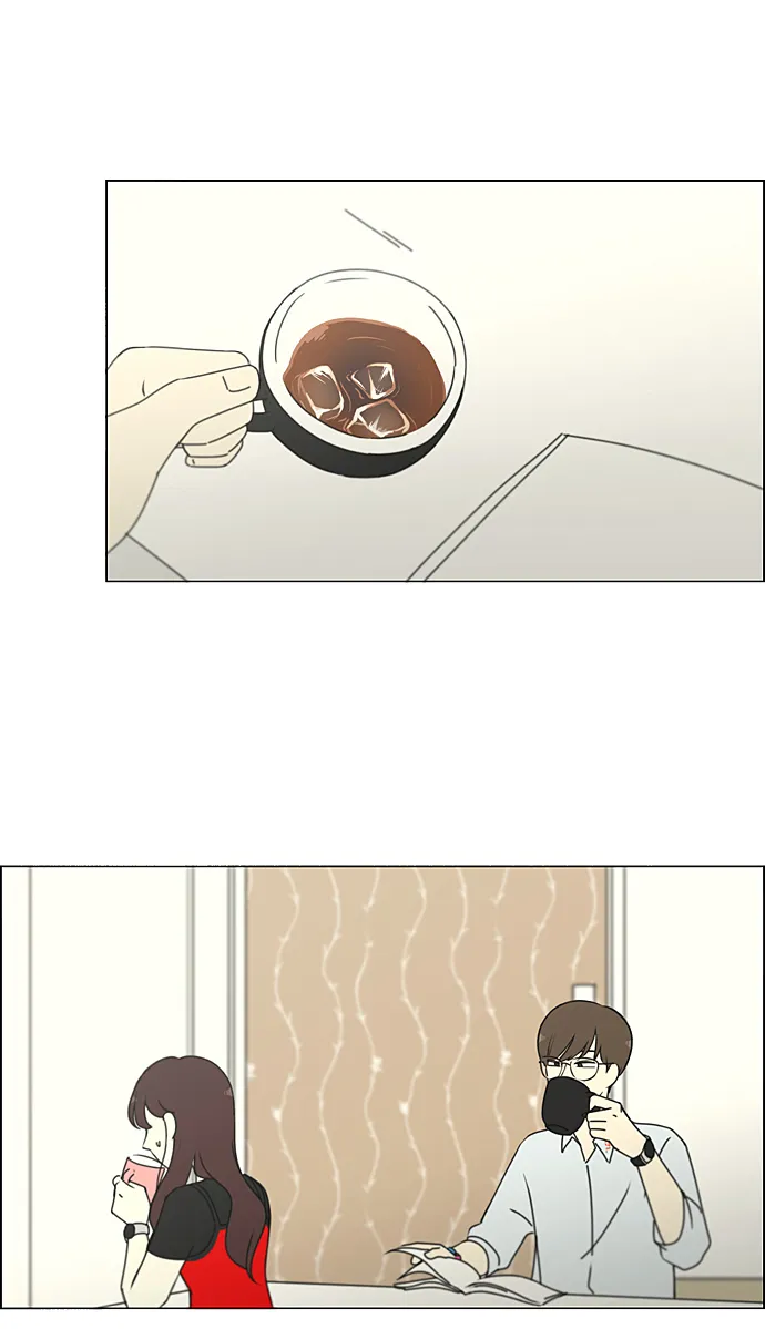 [第234话] Luv coin 第49页
