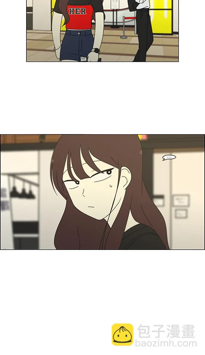 [第235话] 换季期 第5页