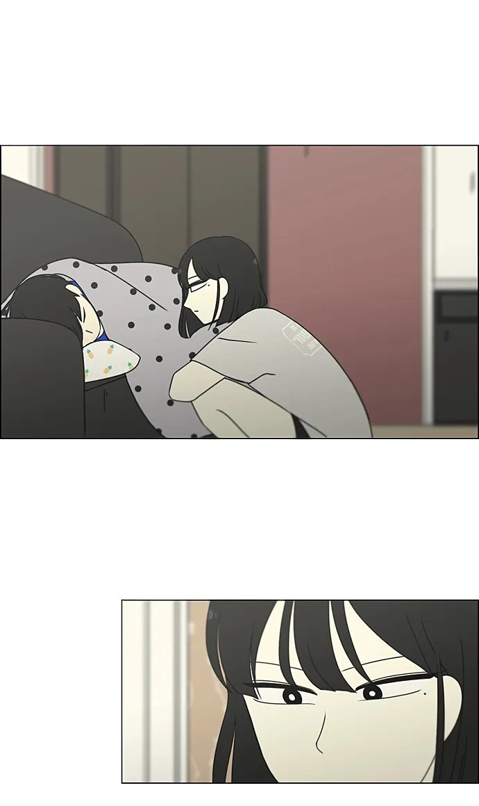 [第235话] 换季期 第14页