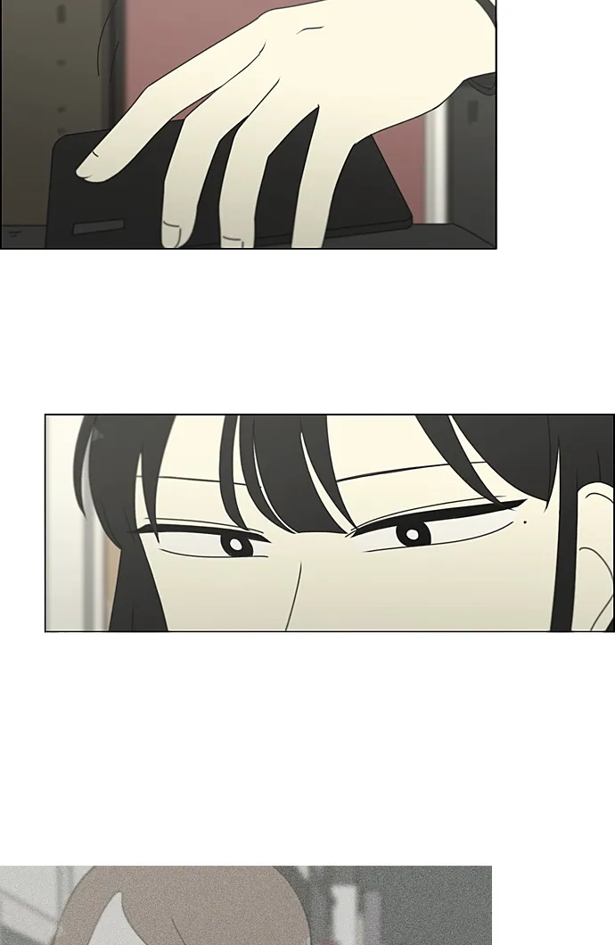 [第235话] 换季期 第18页