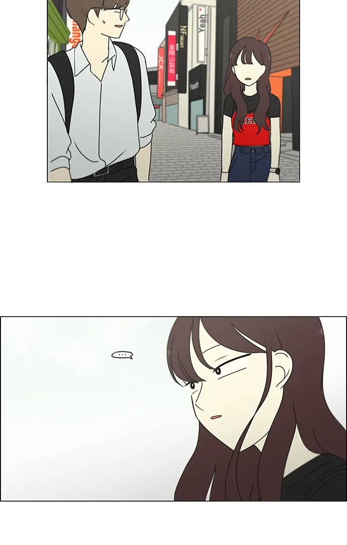 [第235话] 换季期 第34页