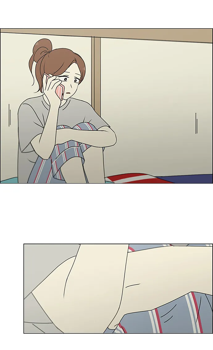 [第236话] Insert coin 第25页