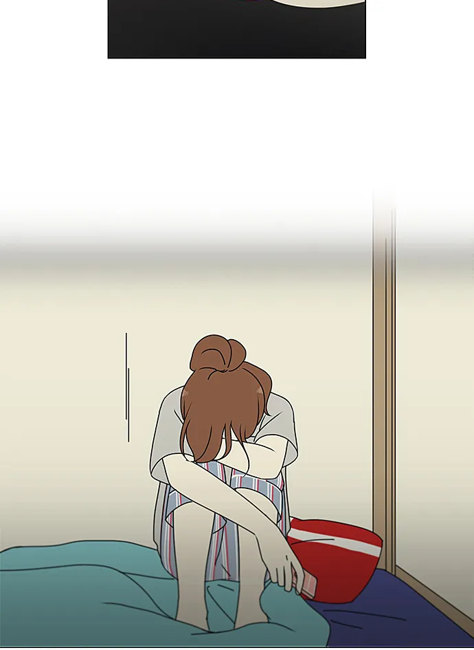 [第236话] Insert coin 第28页