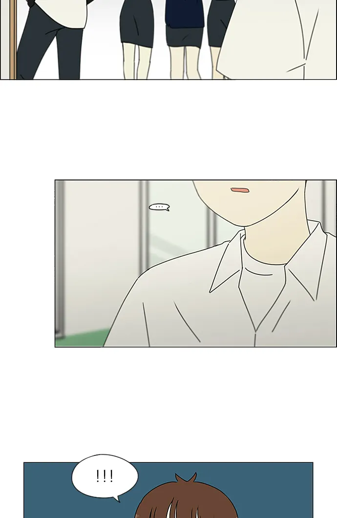 [第236话] Insert coin 第51页