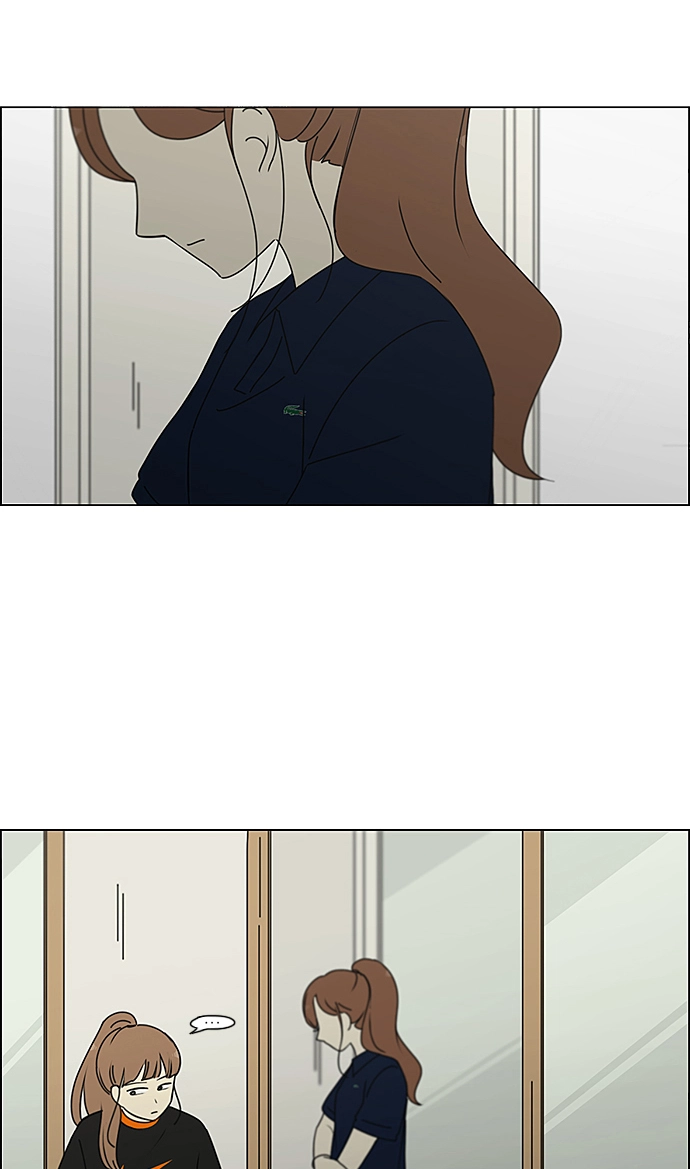 [第237话] Indigo 第12页