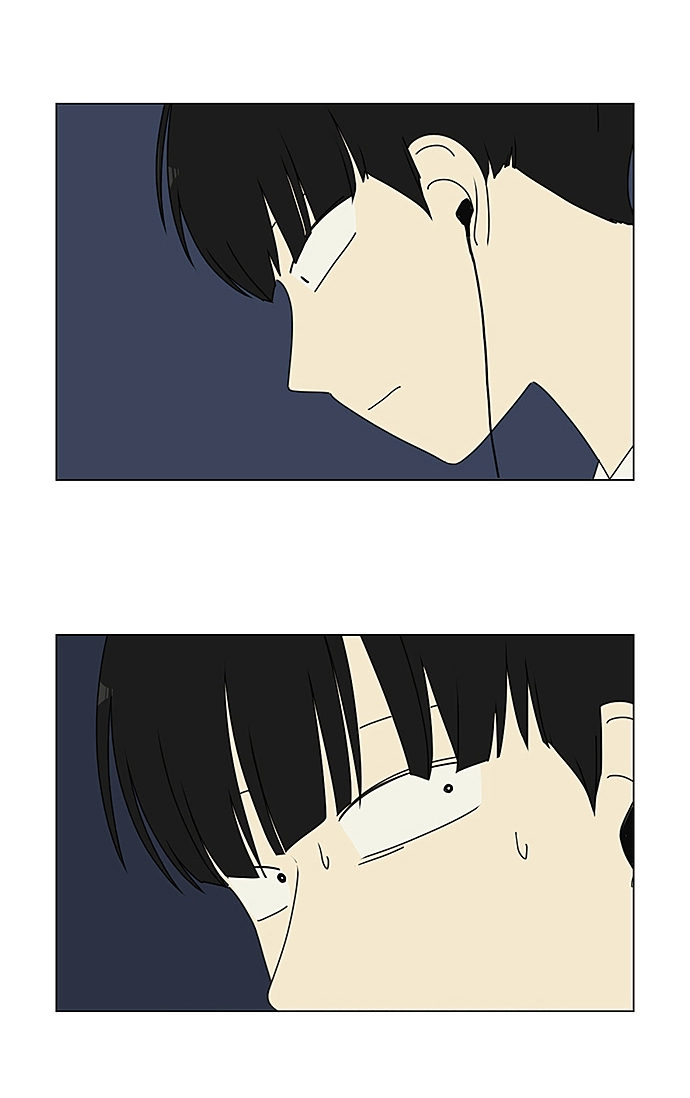[第237话] Indigo 第37页
