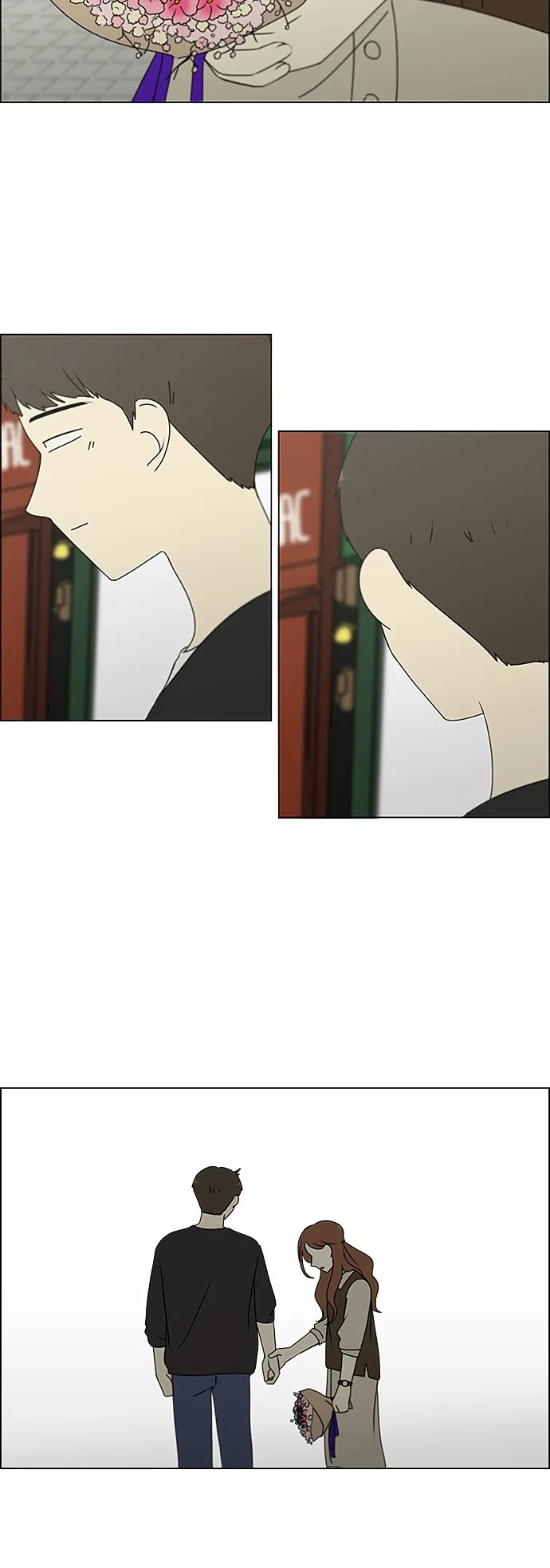 [第238话] 木头椅子 第6页