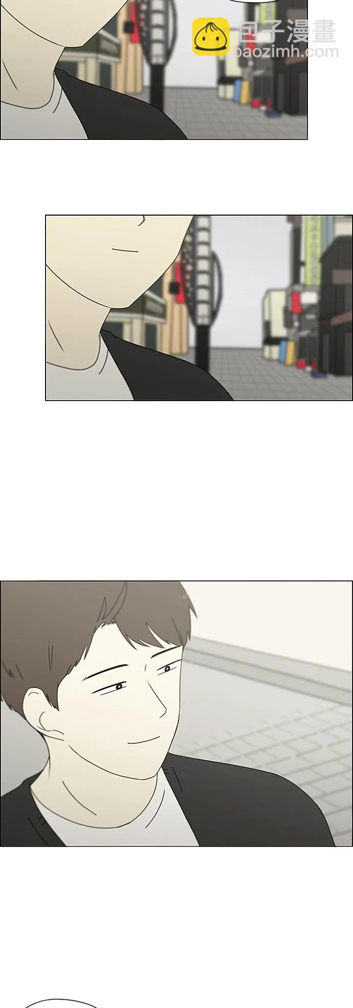 [第238话] 木头椅子 第9页