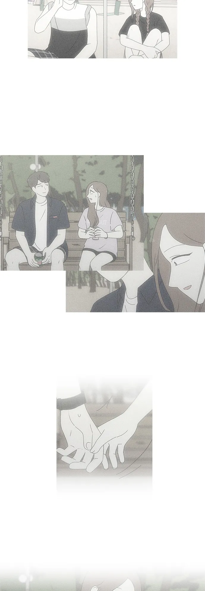 [第238话] 木头椅子 第17页