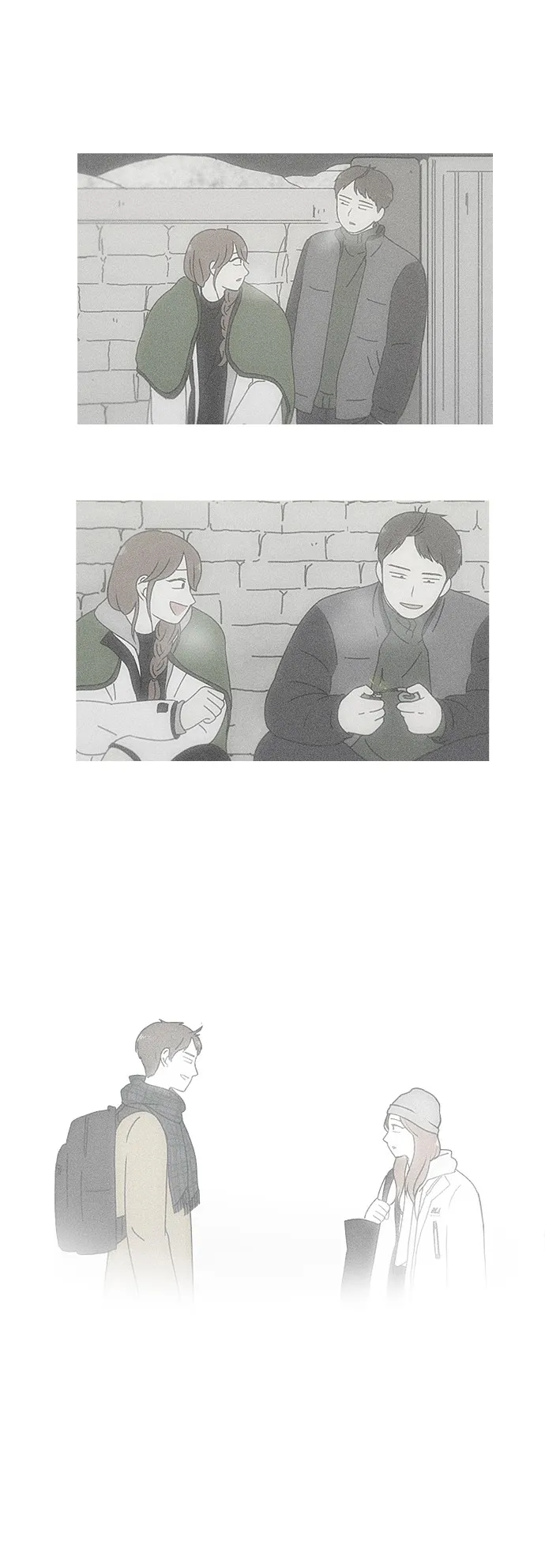 [第238话] 木头椅子 第20页