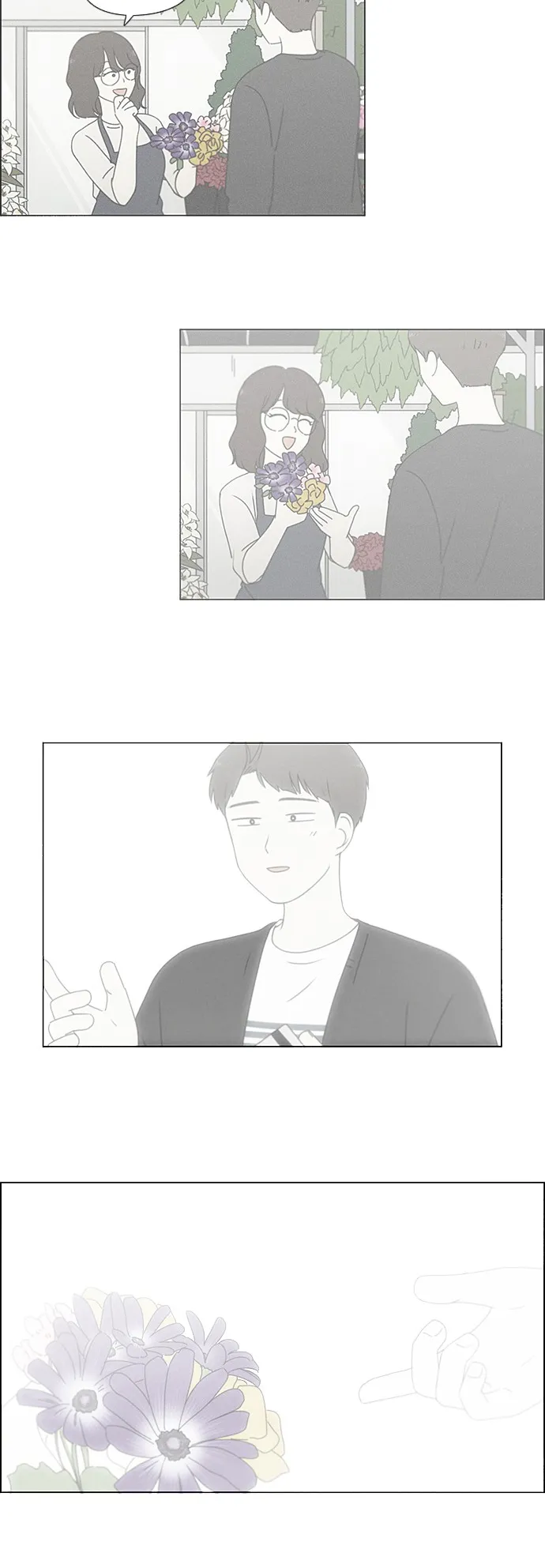 [第238话] 木头椅子 第24页