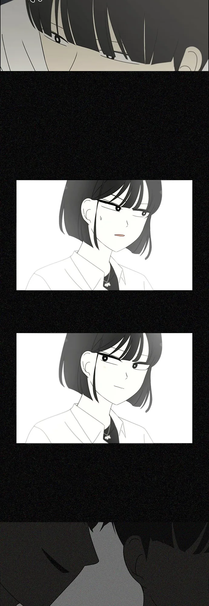 [第242话] 违和感 第23页