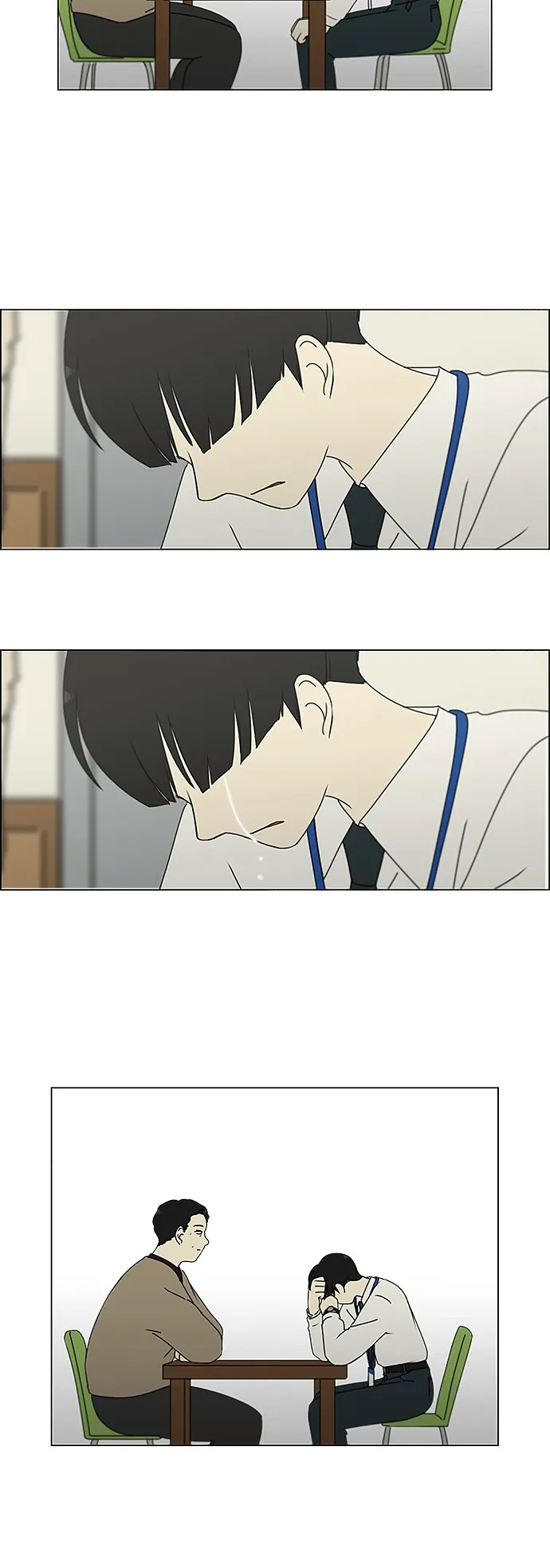 [第244话] 无法叫醒装睡的你 第9页