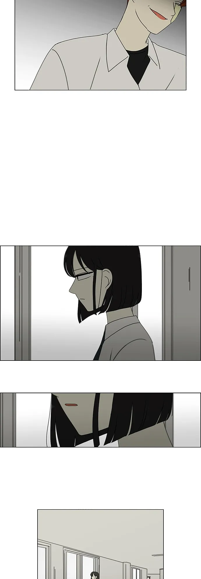 [第244话] 无法叫醒装睡的你 第20页