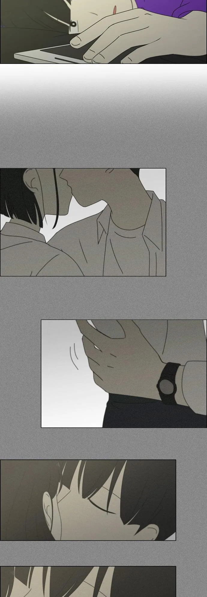 [第247话] 诡辩 第27页