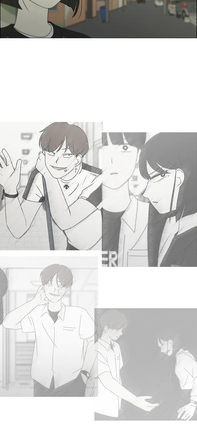 [第250话] 难以置信 第7页