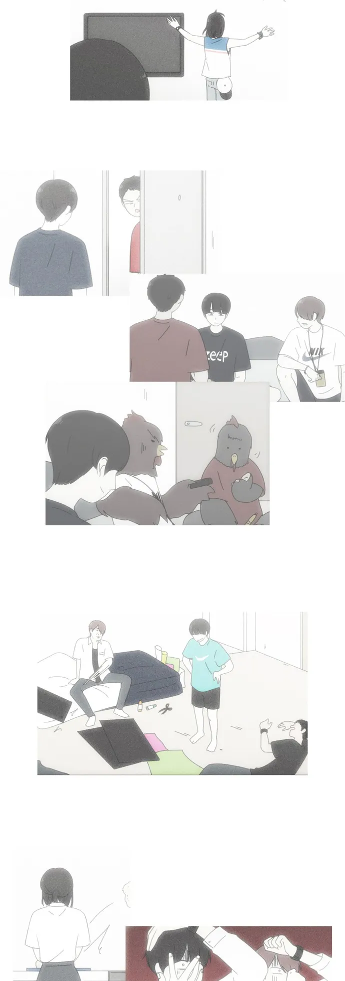 [第256话] 搬家派对（PARTY) 第8页