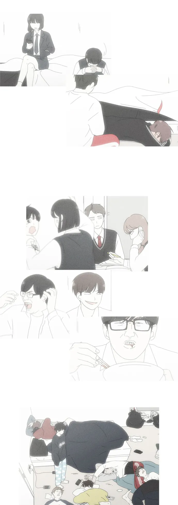 [第256话] 搬家派对（PARTY) 第10页