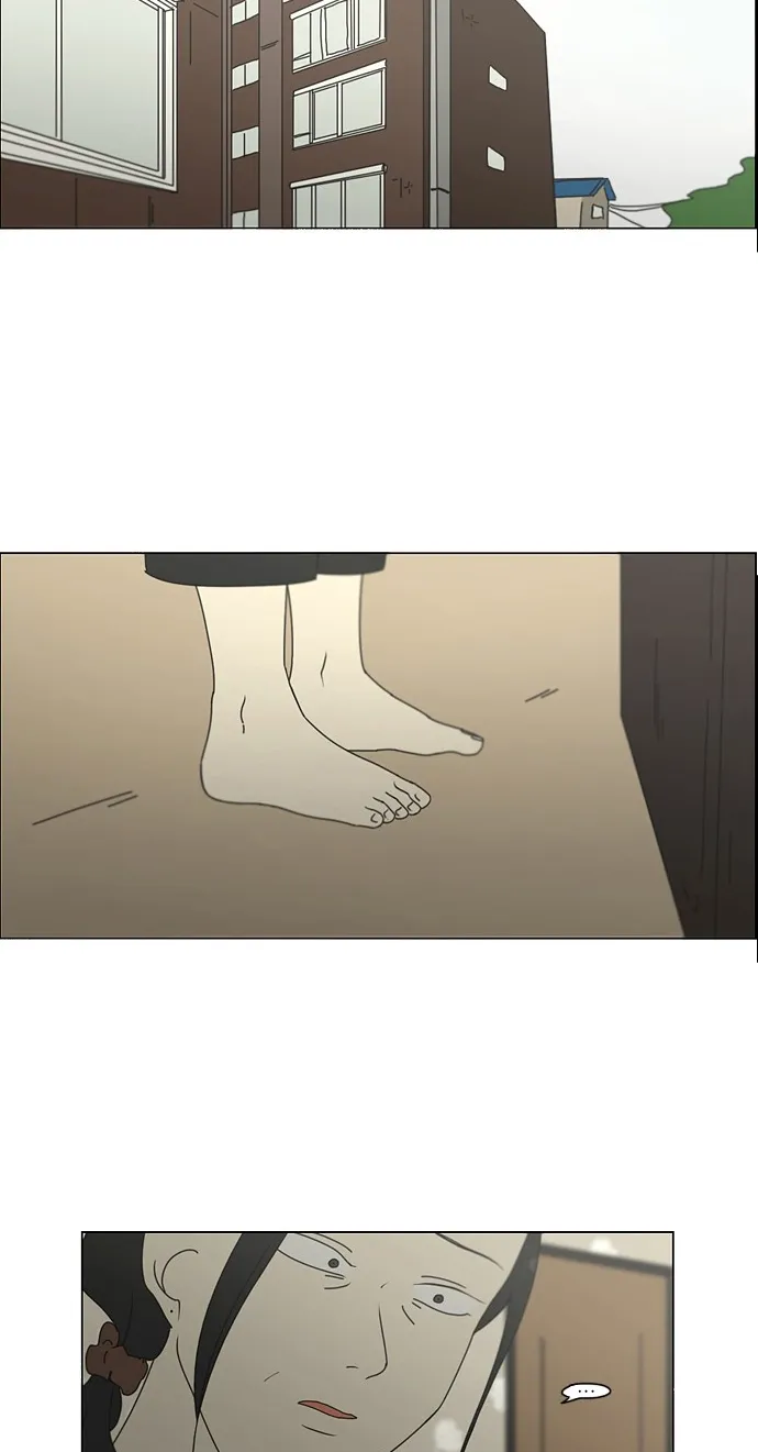 [第256话] 搬家派对（PARTY) 第42页