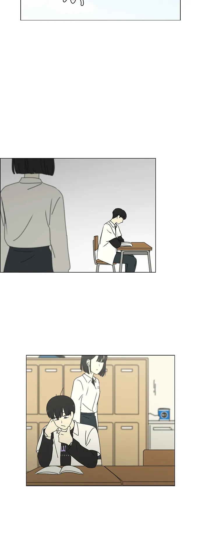 [第257话] 一头雾水 第30页