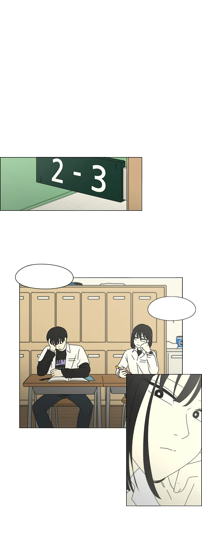 [第258话] Shy girl 第33页