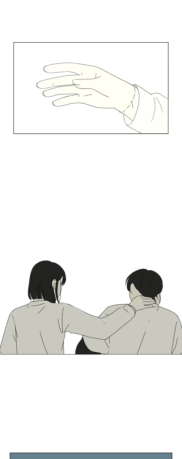 [第258话] Shy girl 第35页