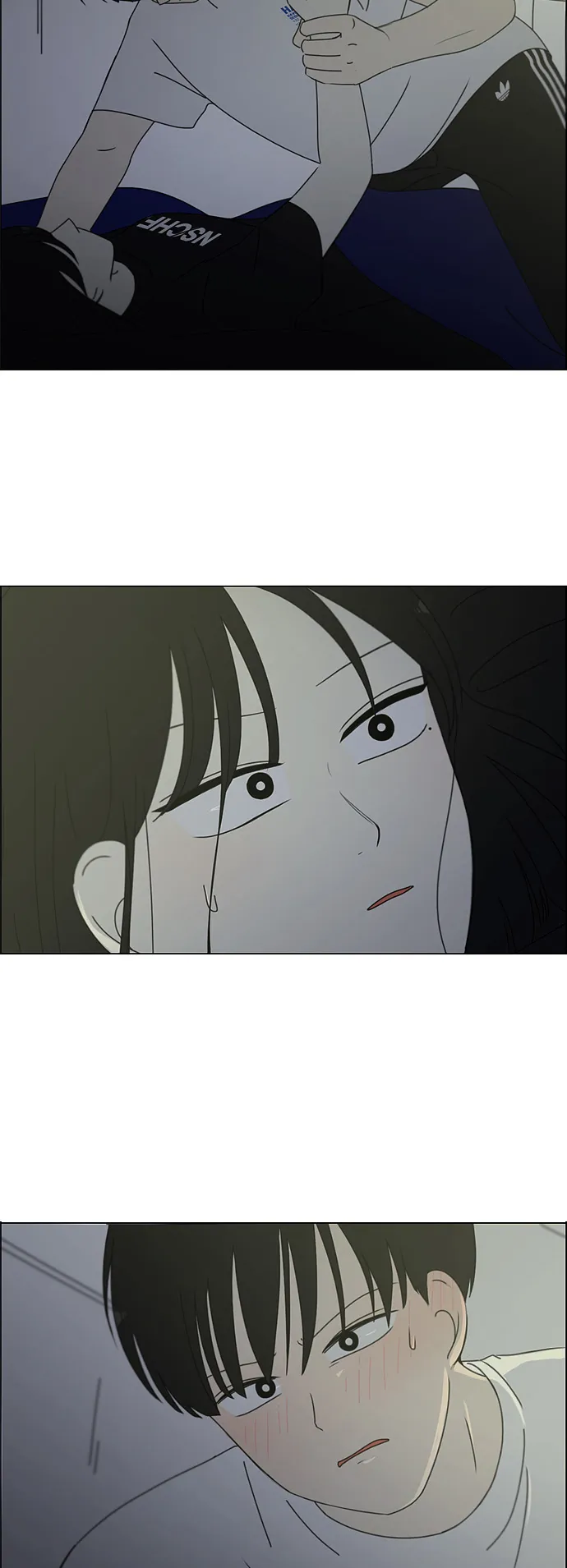 [第259话] 那个男生的不得已 第41页