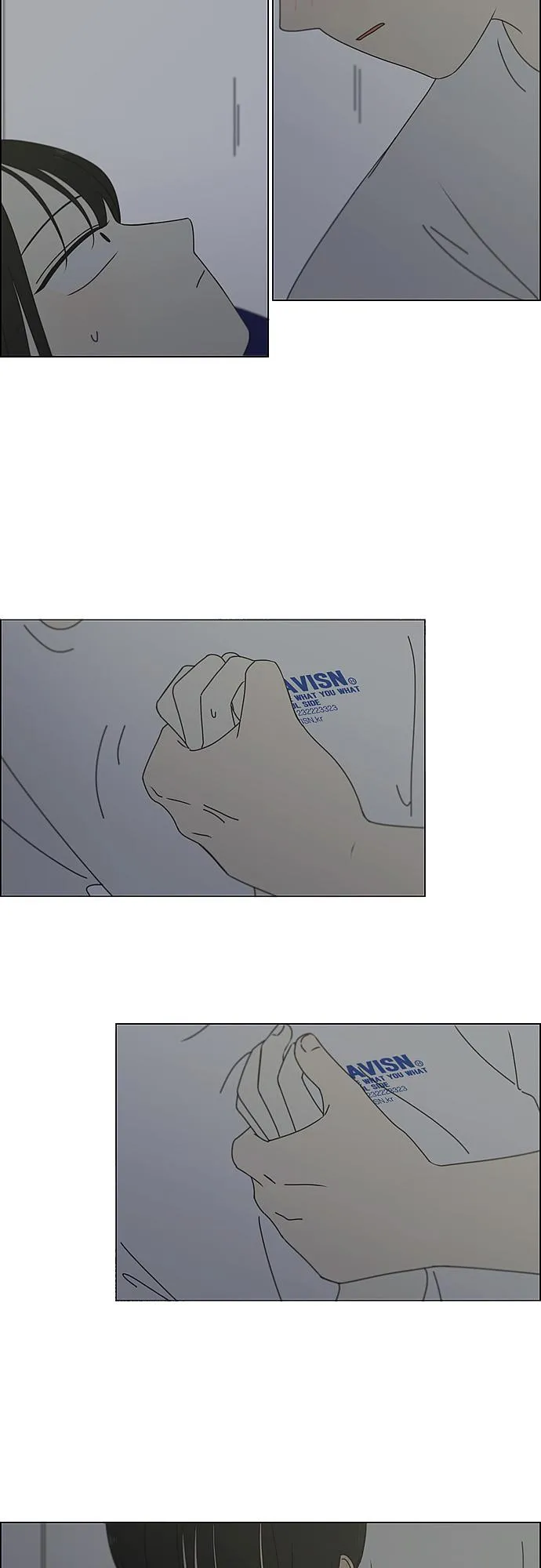 [第260话] 因为喜欢 第3页
