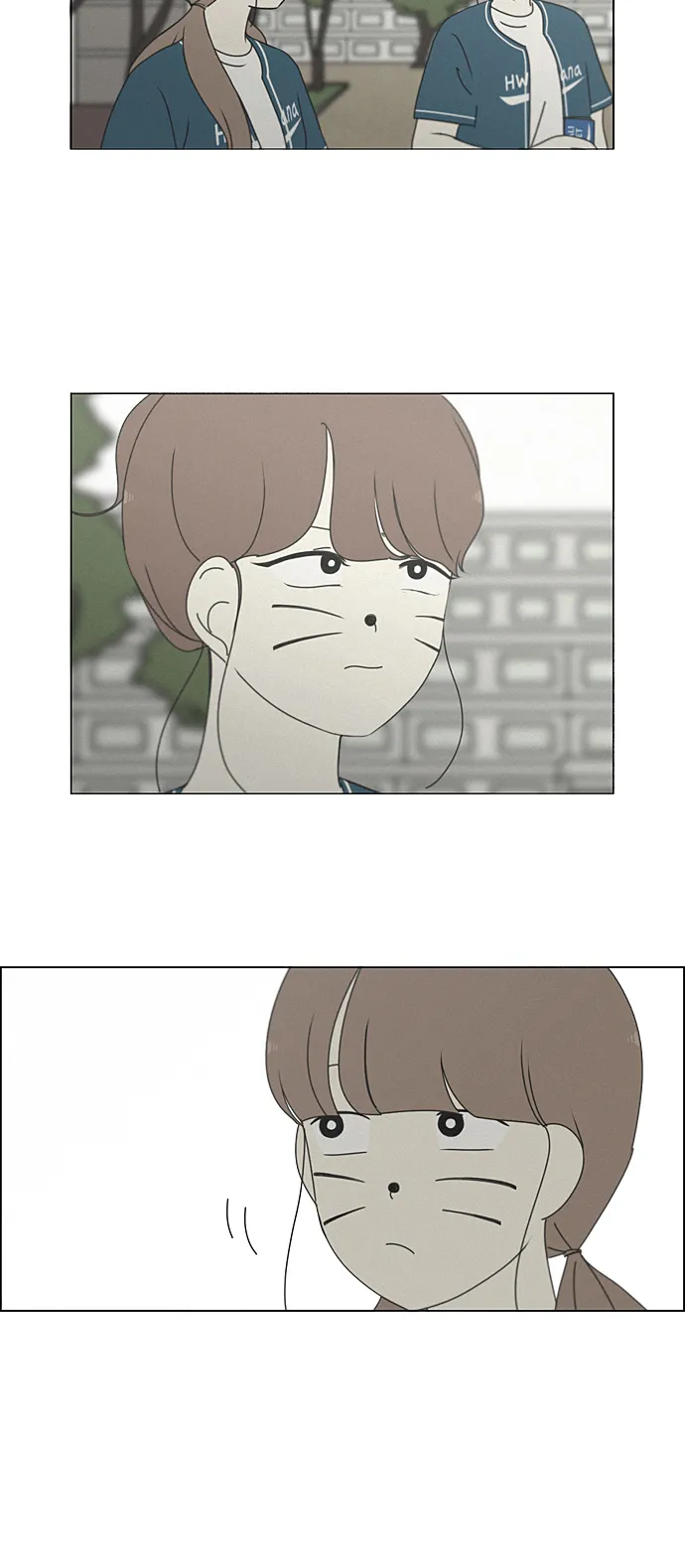 [第266话] 重叠 第13页