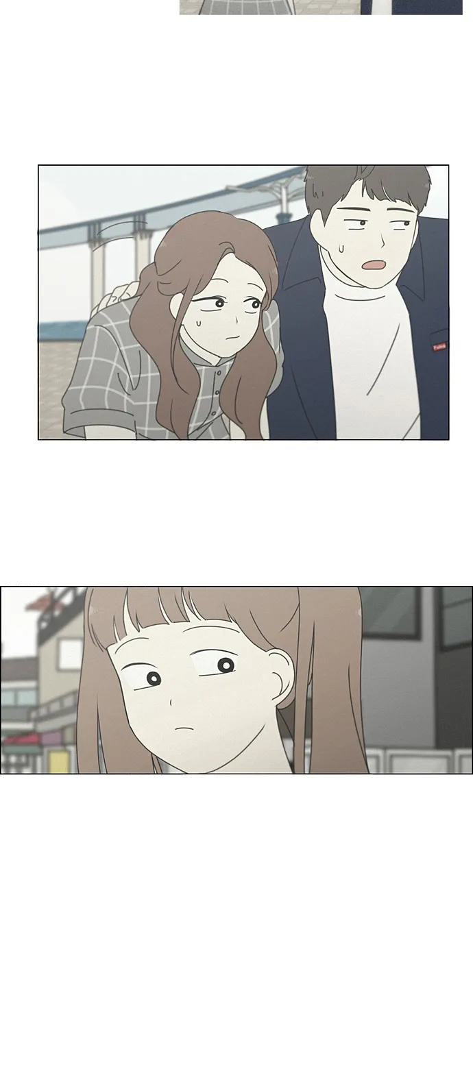 [第266话] 重叠 第39页