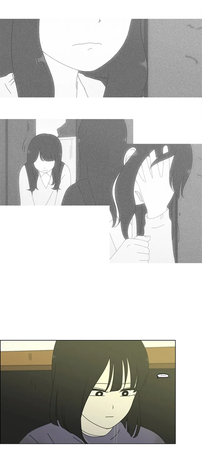 [第266话] 重叠 第58页