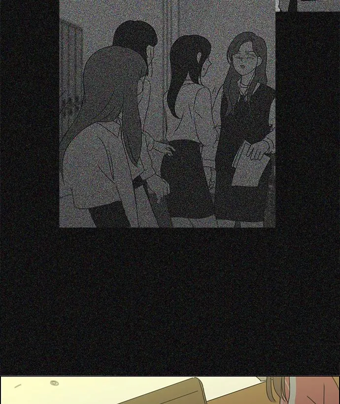 [第267话] BLUE 第9页