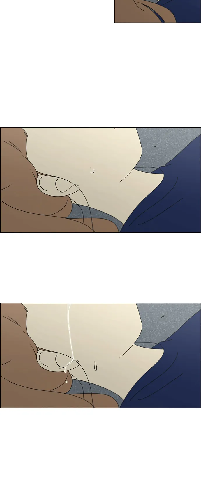 [第267话] BLUE 第21页