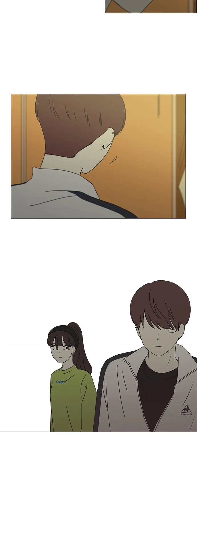 [第275话] 修学旅行（7） 第7页