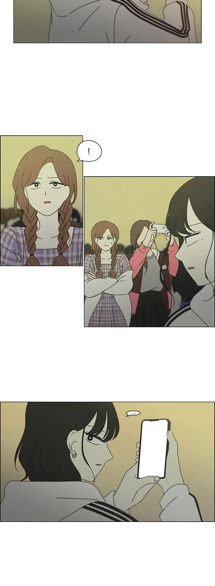 [第276话] 修学旅行（8） 第6页