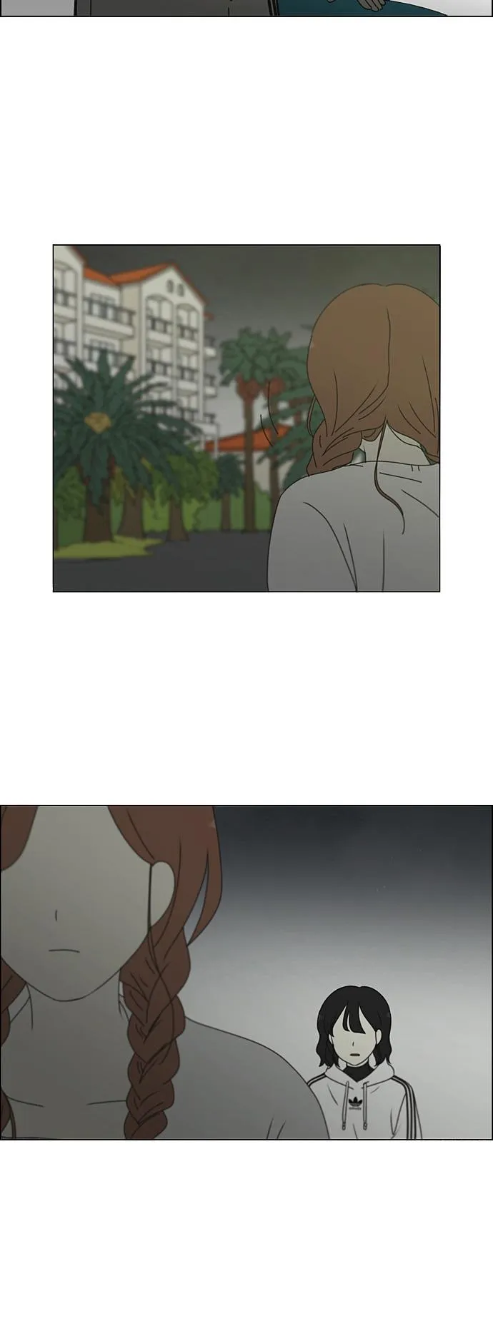 [第277话] 修学旅行（9） 第12页