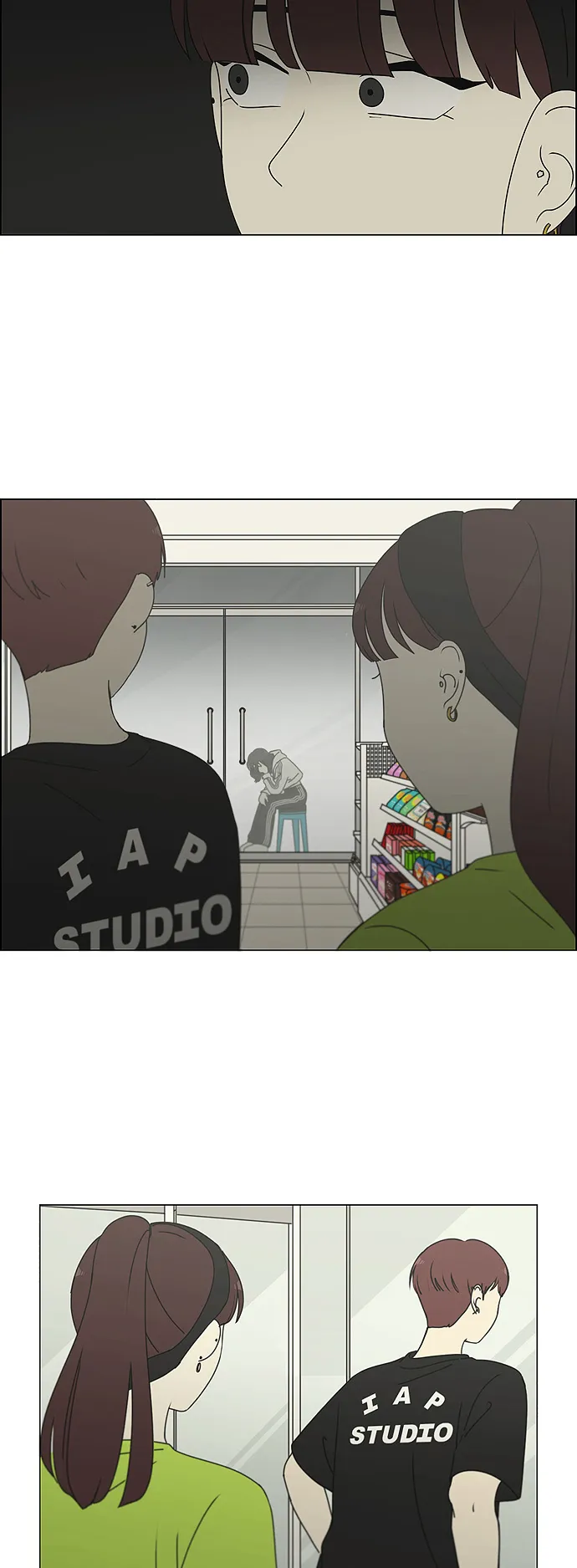 [第277话] 修学旅行（9） 第26页