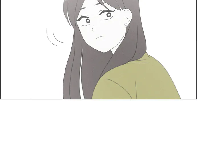 [第277话] 修学旅行（9） 第37页