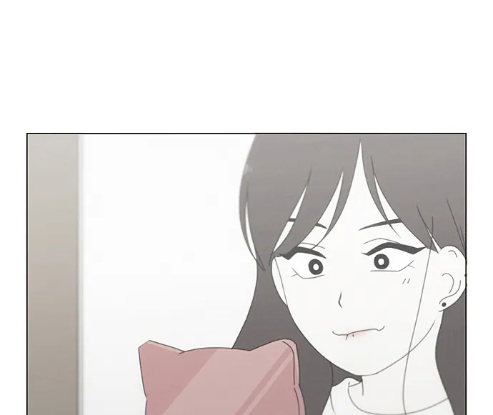 [第277话] 修学旅行（9） 第42页