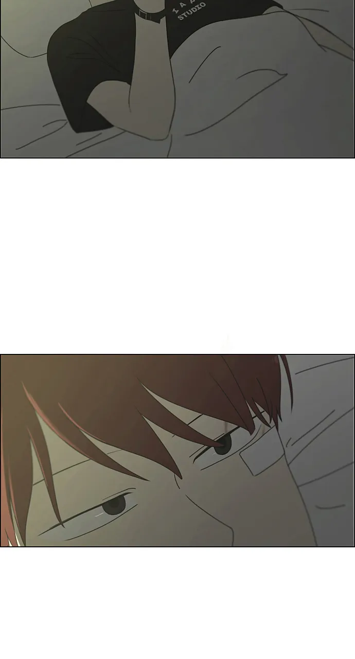 [第278话] 我对你 第48页