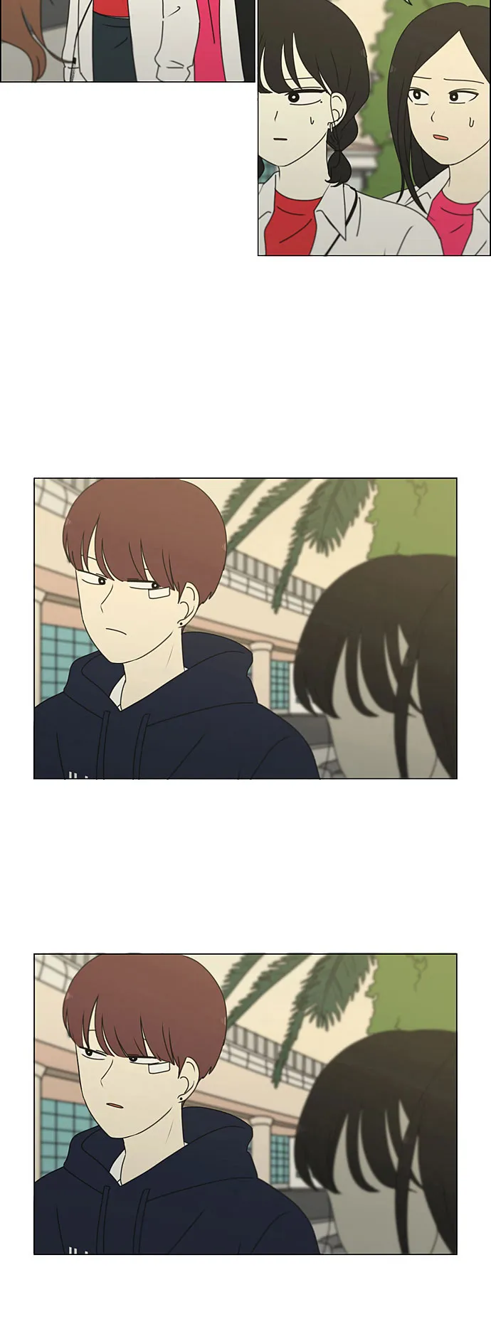 [第279话] 需要对话 第9页