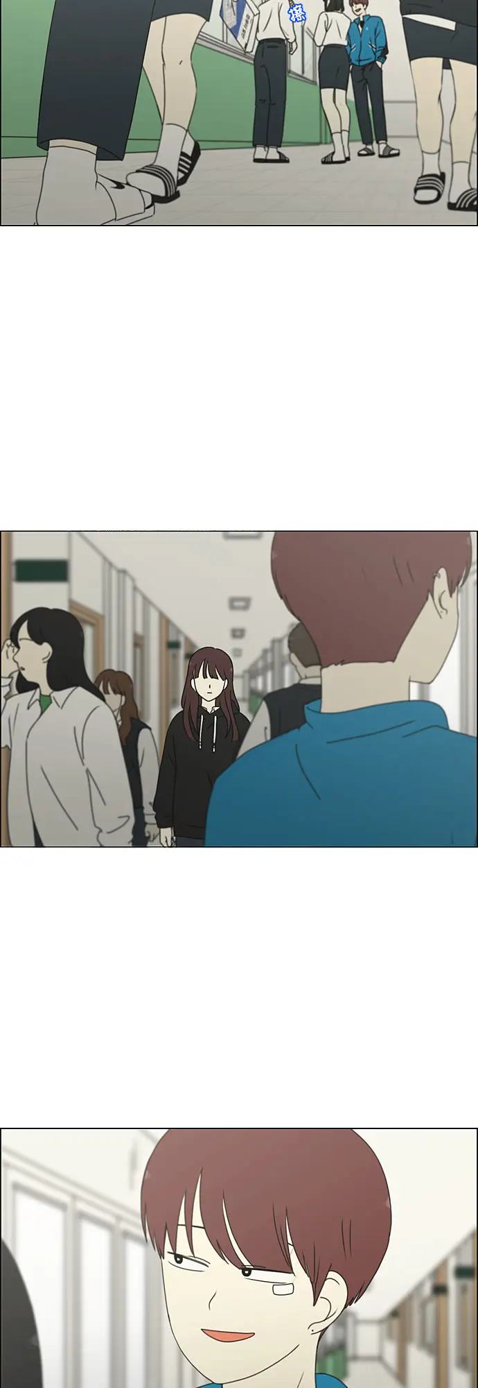 [第280话] 他山之石 第7页