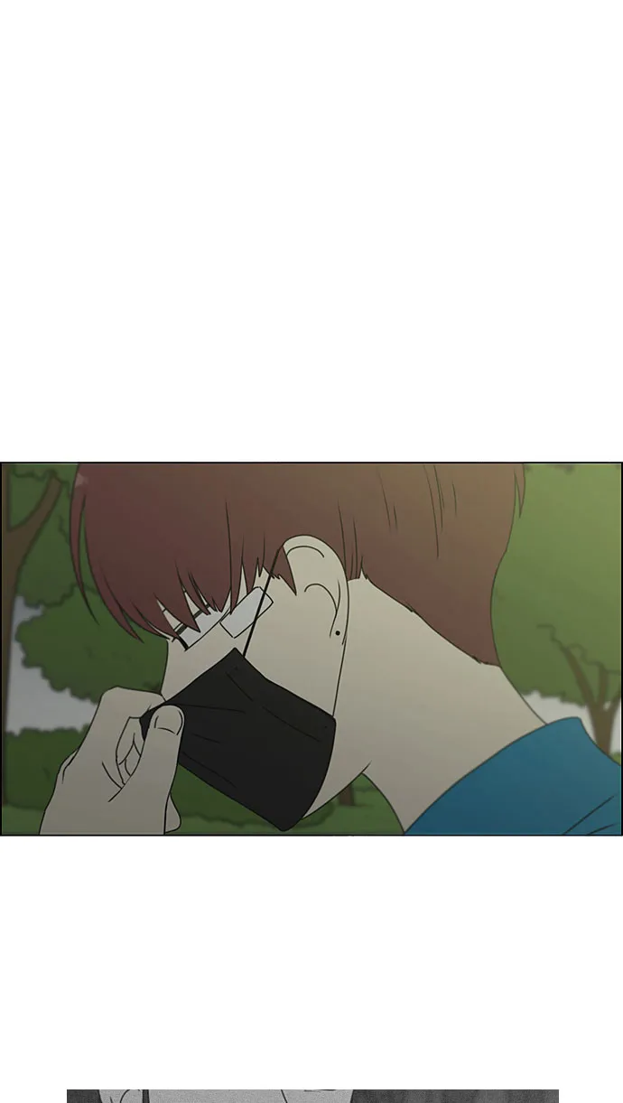 [第281话] 烙印 第43页