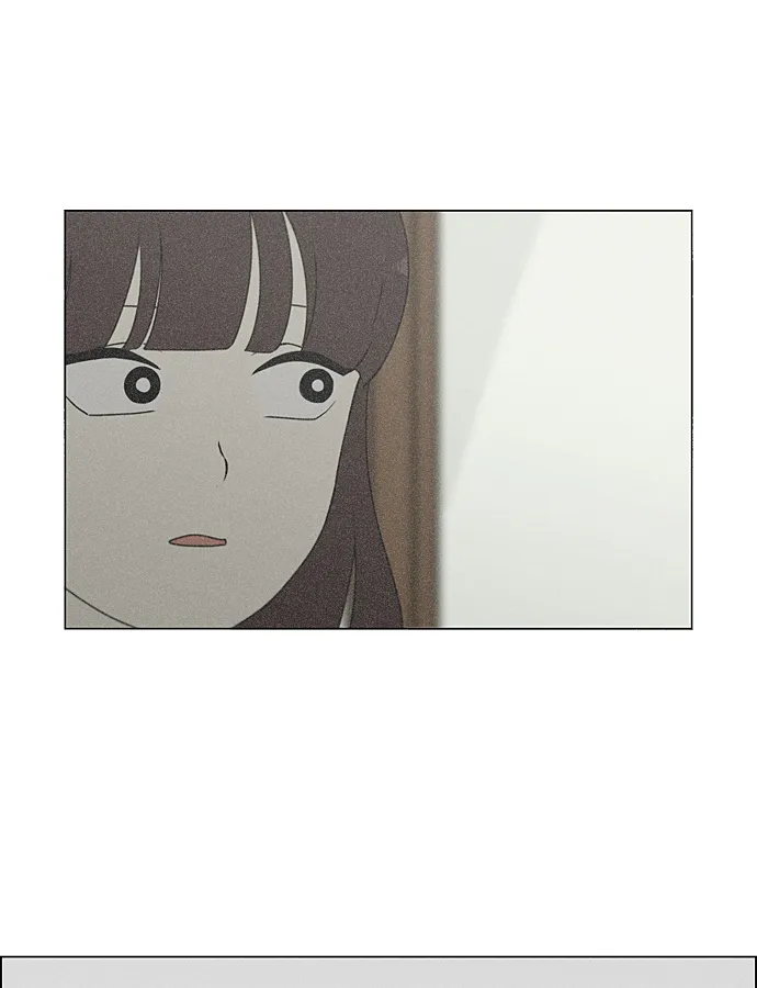 [第282话] 喜欢你 第34页