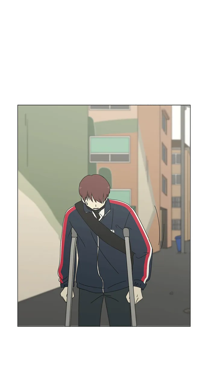 [第287话] 陌生的情感 第34页