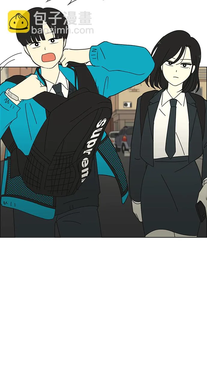 [第287话] 陌生的情感 第36页