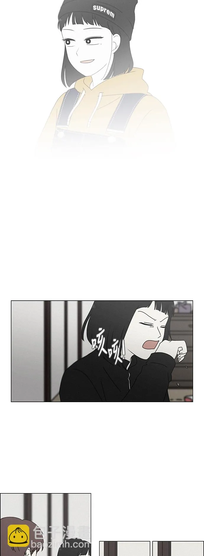 [第290话] RE：罪与罚（3） 第23页